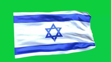 Israel flag waving animation on green screen transparent chroma key background video