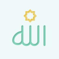 Icon Allah. related to Ramadan symbol. flat style. simple design editable. simple illustration vector