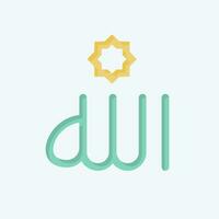 Icon Allah. related to Ramadan symbol. flat style. simple design editable. simple illustration vector