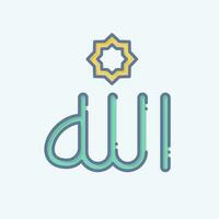 Icon Allah. related to Ramadan symbol. doodle style. simple design editable. simple illustration vector