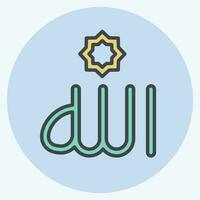 Icon Allah. related to Ramadan symbol. color mate style. simple design editable. simple illustration vector