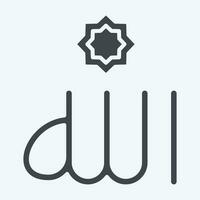 Icon Allah. related to Ramadan symbol. glyph style. simple design editable. simple illustration vector