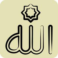 Icon Allah. related to Ramadan symbol. hand drawn style. simple design editable. simple illustration vector