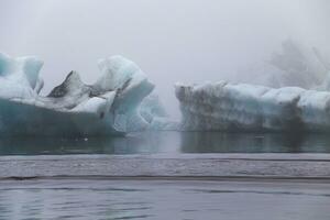 The Diamond Beach in Iceland.Image contains little noise because of high ISO set on camera. photo