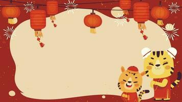 kinesisk ny år hälsning bakgrund med två söt tigrar, kinesisk ny år bakgrund tecknad serie tiger video