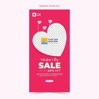 Valentine's Day sale background, vector illustration for posters, ads, coupons, and promotional material. Website header