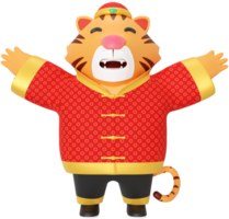 3d rendre chinois content tigre png