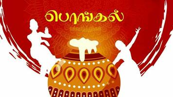 content pongal Tamil Festival video