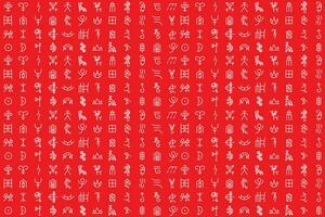 Illustration, Abstract pattern of the white ancient chinese characters on red background. vector