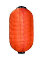 Chinese festival red lantern on white background photo