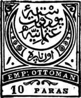 Turkey 10 Paras Stamp in 1876, vintage illustration. vector