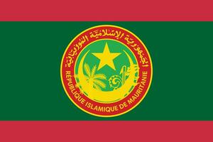 el oficial Actual bandera y Saco de brazos de islámico república de Mauritania. estado bandera de Mauritania. ilustración. foto