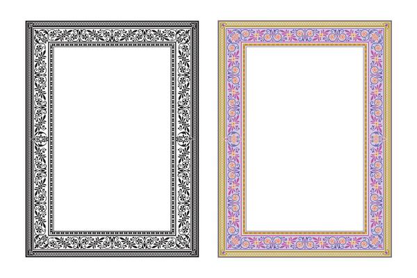 Vintage traditional realistic frames set on white background isolated vector illustration