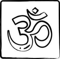 OM hand drawn vector illustration