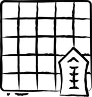 Shogi board hand drawn vector illustration