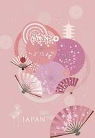 Japanese style pattern background or cover design. vector