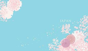 Japanese style pattern background or cover design. vector