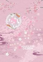 Japanese style pattern background or cover design. vector