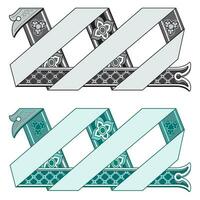 Hand drawn horizontal banners set with retro style ribbons decoration elements isolated vector illustration