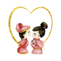 Watercolor Valentines illustration. Chinese, korean bride and groom toys in red dresses with golden heart shape frame background. Lovers couple arrangement for card, wedding, invitation design png