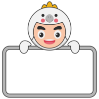 Cute Animal Holding Blank Banner png