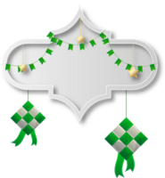 Ketupat Ramadan illustrazione png