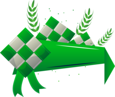 Ketupat Ramadan illustrazione png