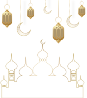 Ramadan Kareem Illustration png