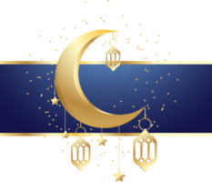 illustration de ramadan kareem png