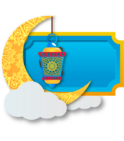 ramadan kareem illustratie png