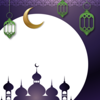 illustrazione di ramadan kareem png