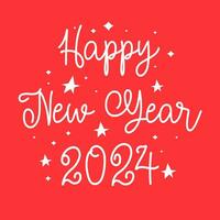 Happy new year 2024 design. Design for poster, banner, greeting, 2024 celebration vector