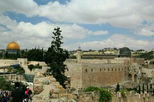 A view of Jerusalem showing the Dome of the Rock photo