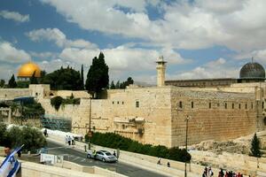 A view of Jerusalem showing the Dome of the Rock photo