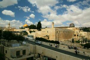 A view of Jerusalem showing the Dome of the Rock photo