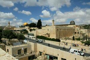 A view of Jerusalem showing the Dome of the Rock photo