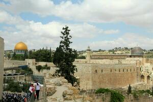 A view of Jerusalem showing the Dome of the Rock photo