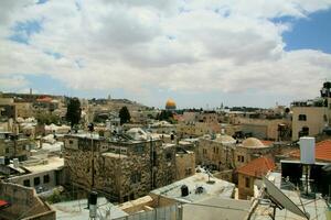 A view of Jerusalem showing the Dome of the Rock photo