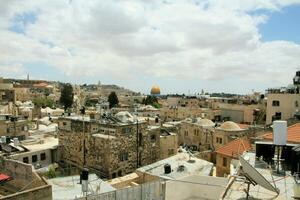 A view of Jerusalem showing the Dome of the Rock photo