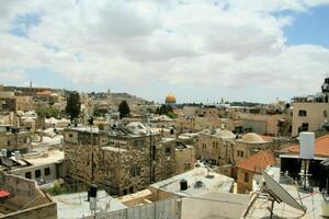 A view of Jerusalem showing the Dome of the Rock photo