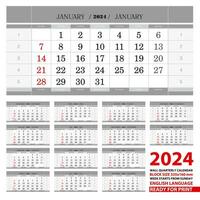 2024 Wall calendar in English languages. Week start from Sunday. vector