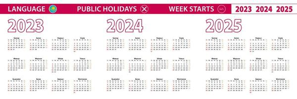 2023, 2024, 2025 year vector calendar in Kazakh language, week starts on Sunday.