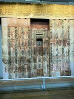 London in the UK on 18 August 2023. A view of an exhibit in the British Museum photo