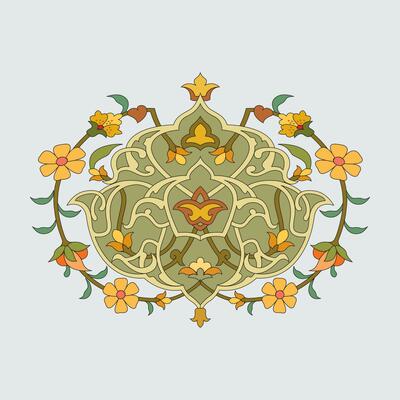 Arabic and Islamic ornaments for wall and home decoration
