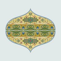 Arabic and Islamic ornaments for wall and home decoration vector