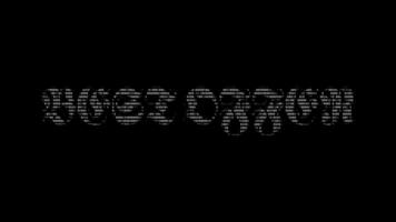 Best offer ascii animation on black background. Ascii art code symbols with shining and glittering sparkles effect backdrop. Attractive attention promo. video