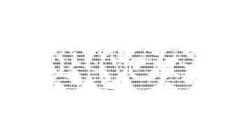 het beste ascii animatie lus Aan wit achtergrond. ascii code kunst symbolen schrijfmachine in en uit effect met lusvormige beweging. video