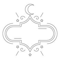 ramadan lineal illustration vector