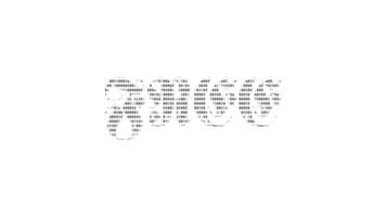 Free ascii animation loop on white background. Ascii code art symbols typewriter in and out effect with looped motion. video