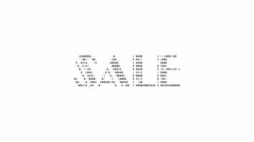 vente ascii animation sur blanc Contexte. ascii art code symboles avec brillant et étincelant scintille effet toile de fond. attrayant attention promo. video